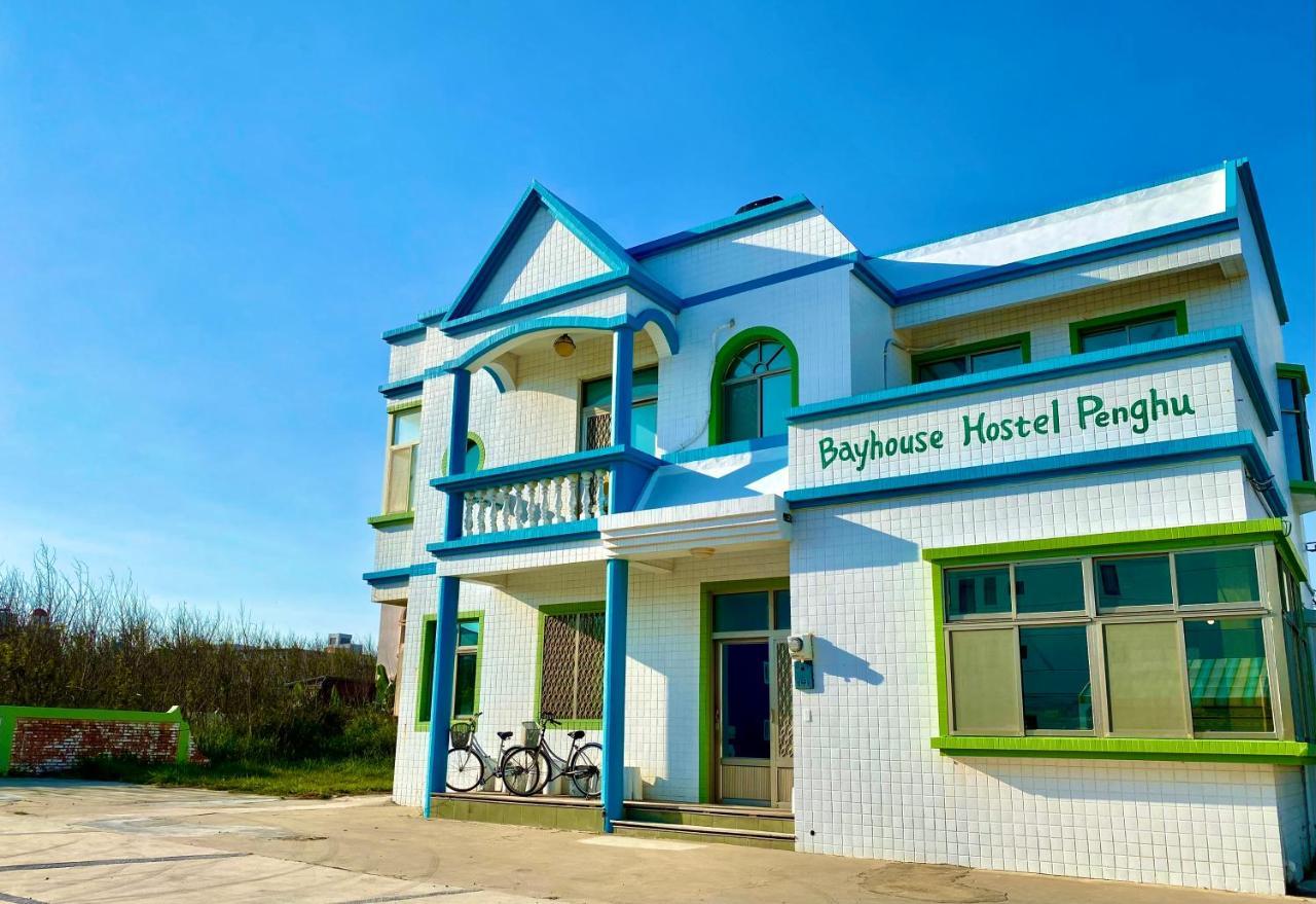 澎湖北吉光背包客民宿 Bayhouse Hostel Penghu Magong Exterior foto
